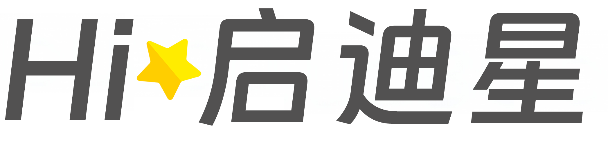 荷塘论文怎么写|论文辅导|论文查重|论文降AI|论文润色|论文选题|毕业论文